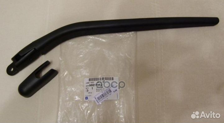 Поводок стеклоочистителя 96617852 general motors