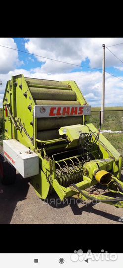 Дискатор бдм -3 метровый