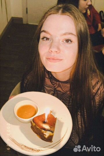 Репетитор по английскому языку