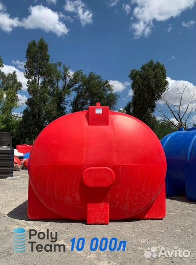 Ёмкоcти усиленные горизонтальные 4000-10000 кас