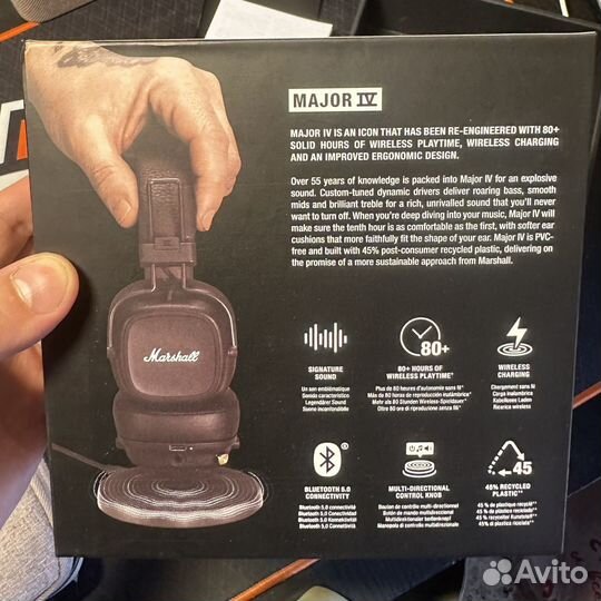 Беспроводные наушники Marshall Major IV Brown