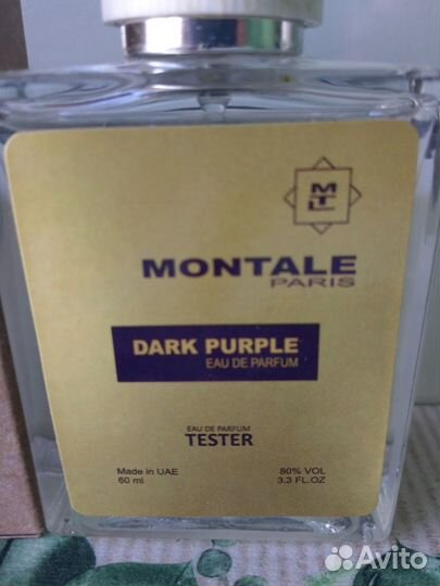 Montale Dark Purple.60мл.Унисекс.TesT.Амбра-Мускус