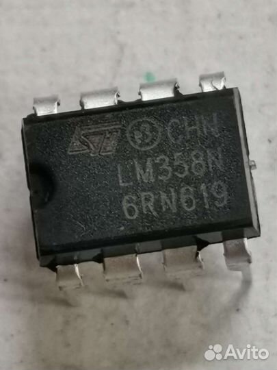 Авито микросхемы