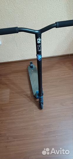 Самокат детский двухколесный