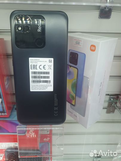 Xiaomi Redmi 10A, 2/32 ГБ