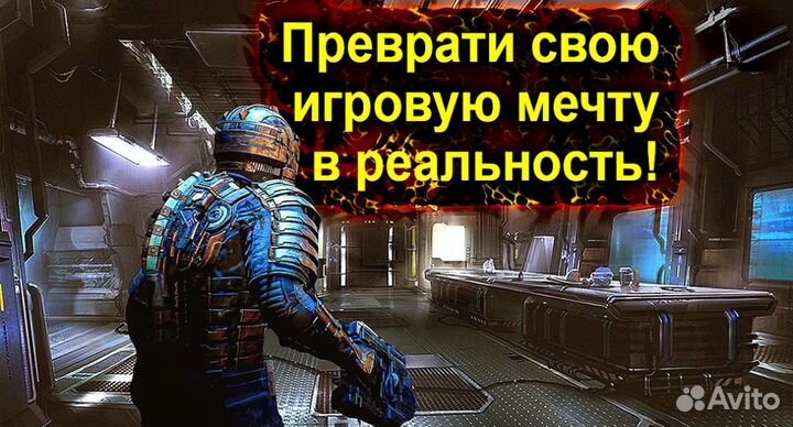 Системный Блок gt 710 e5-2670 v3 (i7-9700k)