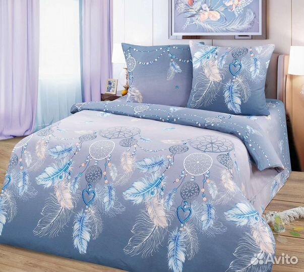 Белье постельное