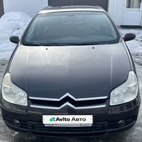 Citroen C5 1.7 MT, 2006, 323 000 км, с пробегом, цена 480 000 руб.