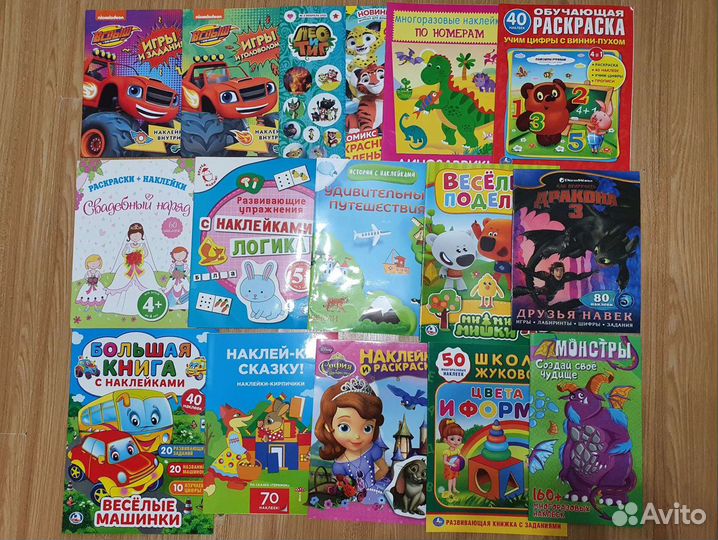 Детские книжки с наклейками (более 300 видов)