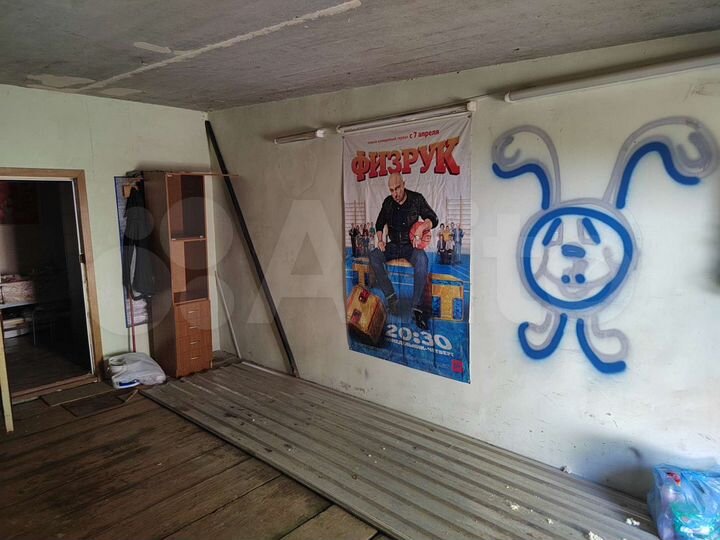 Гараж, 29 м²