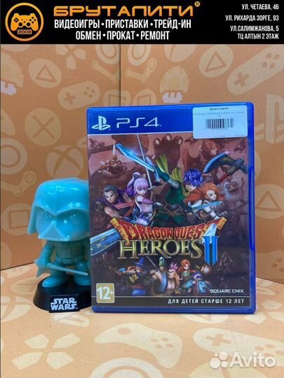 PS4 Dragon Quest Heroes 2 (английская версия) б/у
