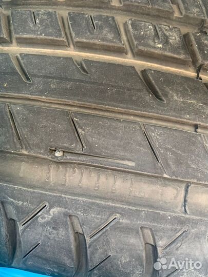 Viatti Strada Asimmetrico 205/55 R16