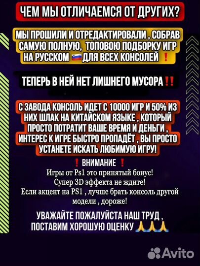 Игровая приставка game stick lite Sega Dendy Ps1