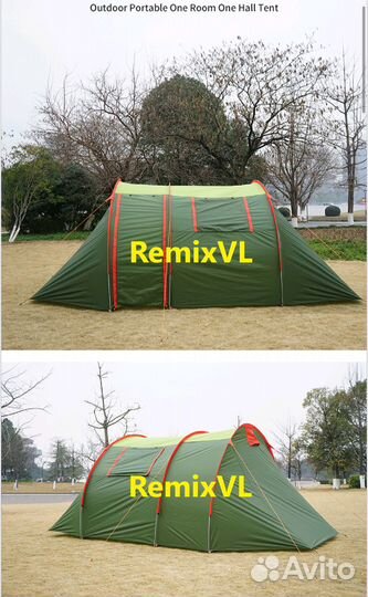 Палатка тент шатер 450х260хh170 см с прихожей