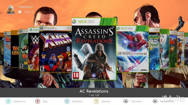 Xbox 360 E, Freeboot, 500gb, Kinect