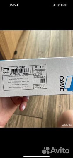 Фотоэлемент came dir10