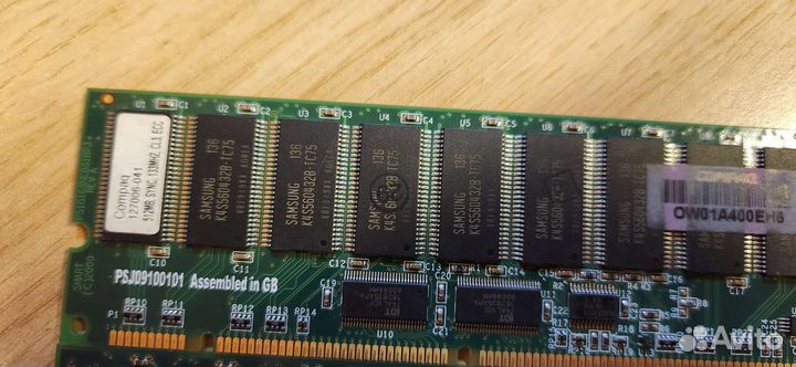 Оперативная память pc-133 (512mb x3)