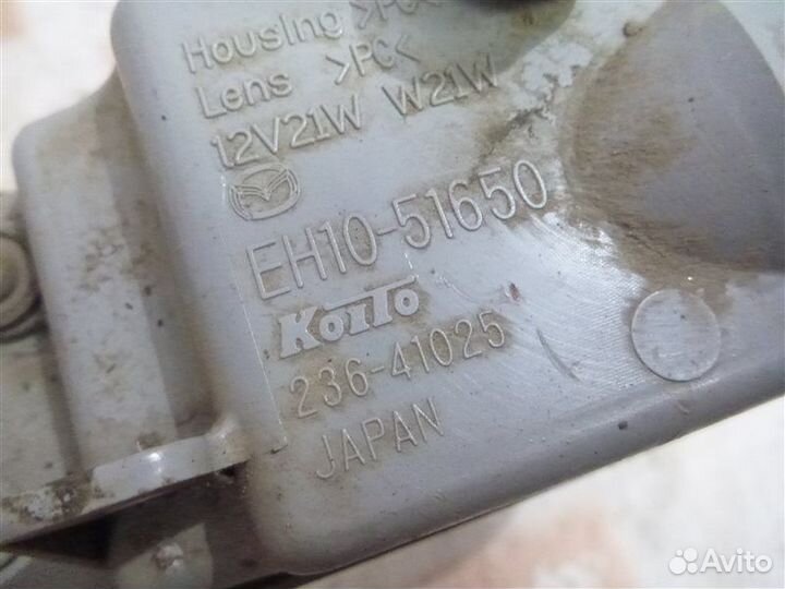 Фонарь противотуманный задний правый Mazda Cx-7 ER