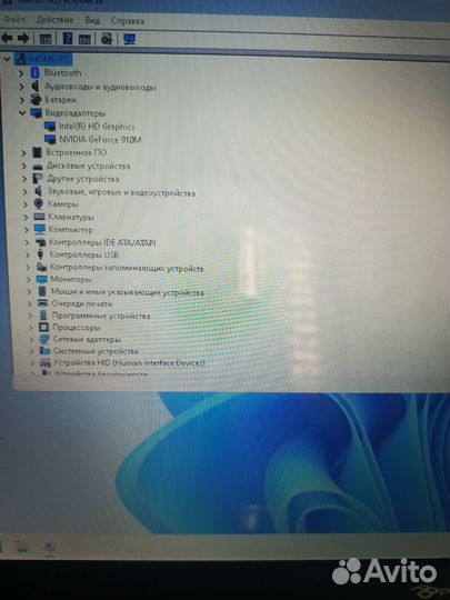Ноутбук packard bell easynote 17 дюймов