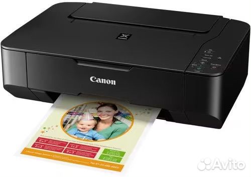 Принтер мфу Canon MP235
