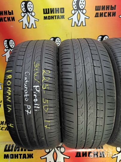 Pirelli Cinturato P7 225/50 R17 94W