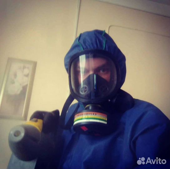 Уничтожение Комаров, Клещей, Ос, Мух