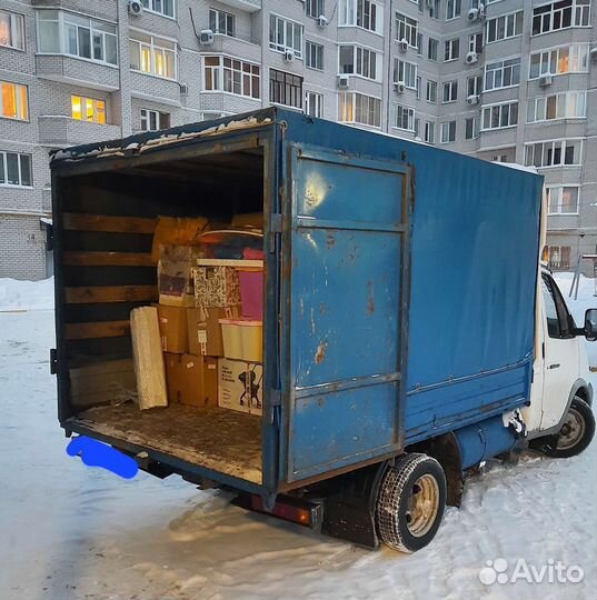 Грузоперевозки Газель Казань/Межгород/Грузчики