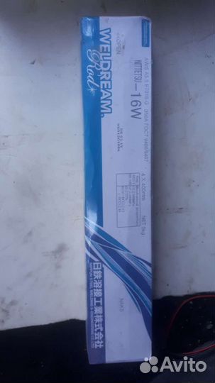 Электроды, проволока Filarc, Esab