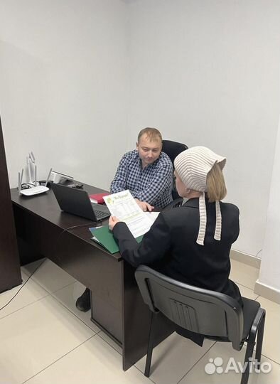 Бизнес без офиса. Готовый бизнес