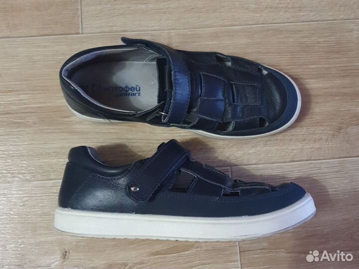 Мокасины кожаные на липучках Котофей