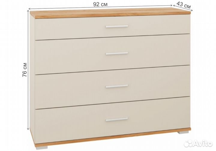 Мебель для спальни Кассандра 92 дуб крафт золотой