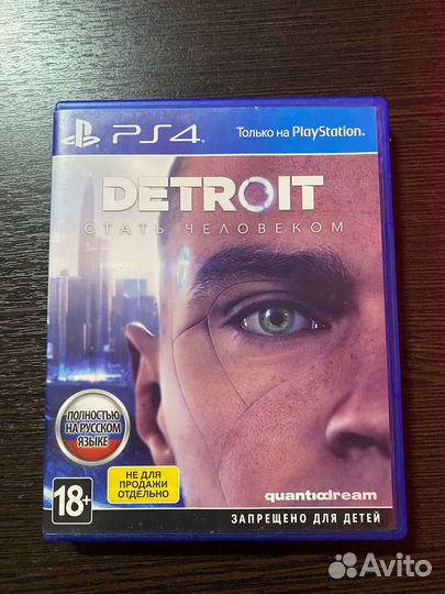 Detroit: Become Human PS4