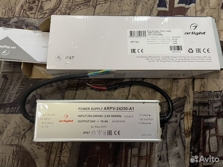 Блок питания arpv-24250-A1, 250W