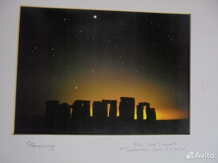 Авт фото Марс над Стоунхенджем 2003 г. Англия