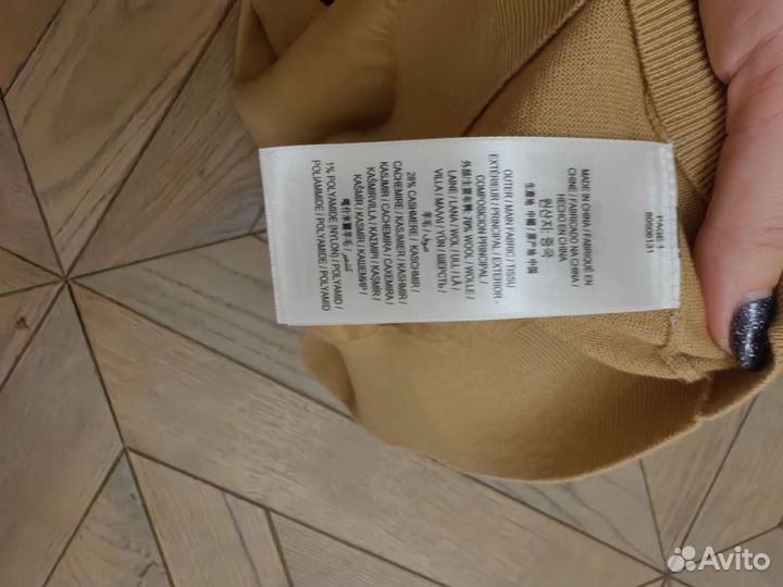 Кофта шерсть+кашемир. Размер S