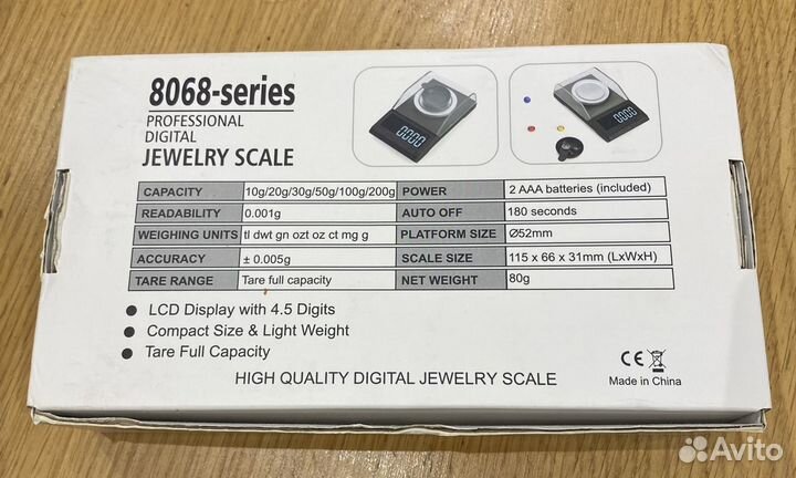 Весы Prof Digital Jewelry Scale 8068-series