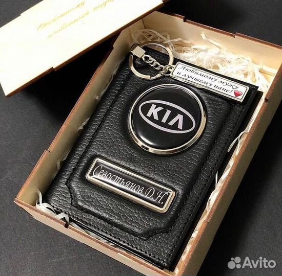 Обложка для автодокументов и паспорта