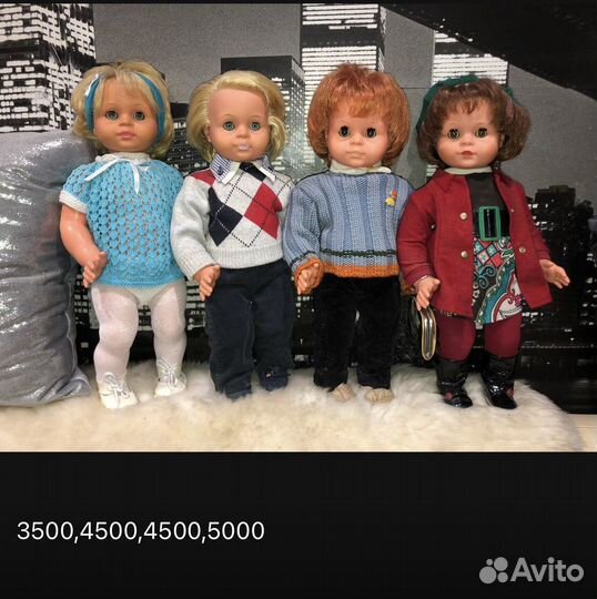 Куклы Раунштайн немецкие