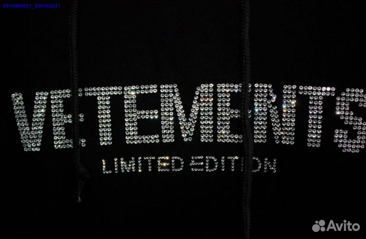 Худи Vetements со стразами vhq (Арт.64582)
