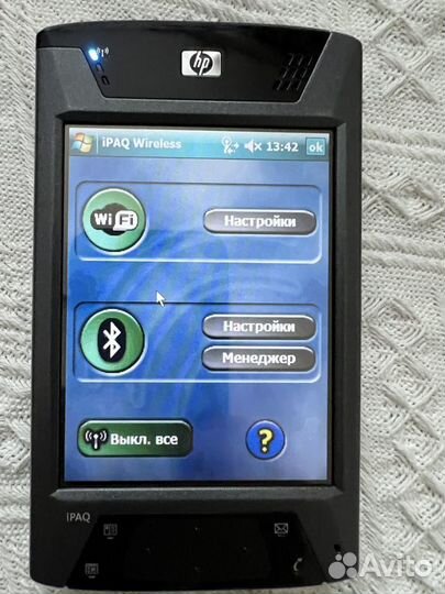 HP ipaq rх4700