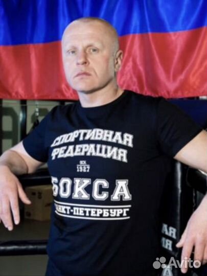 Тренер по боксу