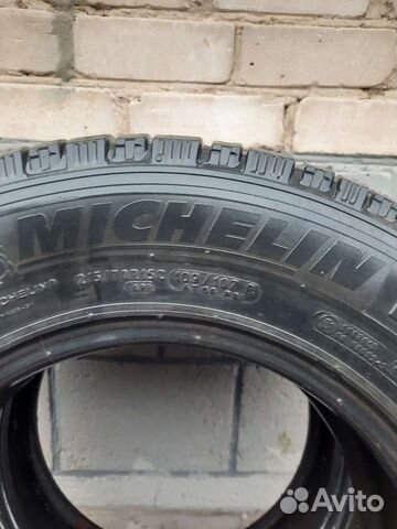 Michelin 4X4 A/T 7.00/70 R15C 65