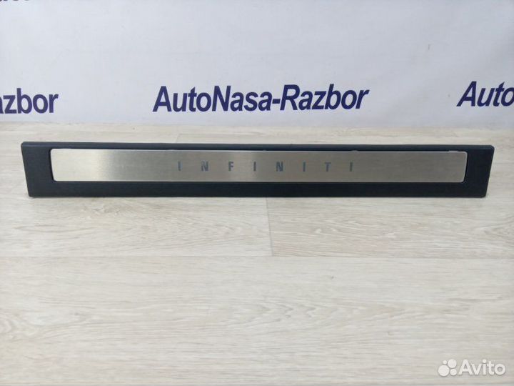 Накладка порога передняя левая Infiniti Qx56