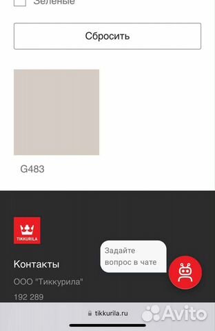 Продам краску Tikkurilla Joker G483