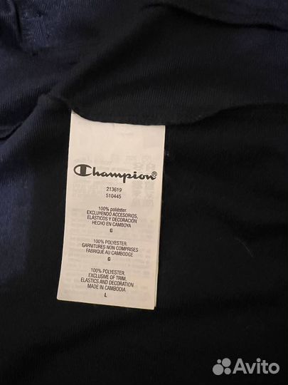 Ветровка champion