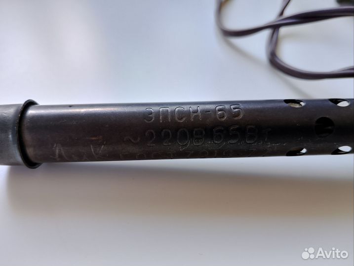 Электропаяльник эпсн-65 СССР