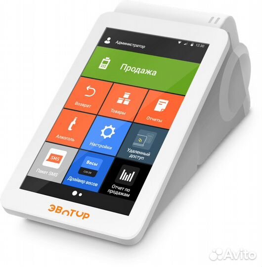 Кассовые аппараты -регистрация и обслуживание, офд