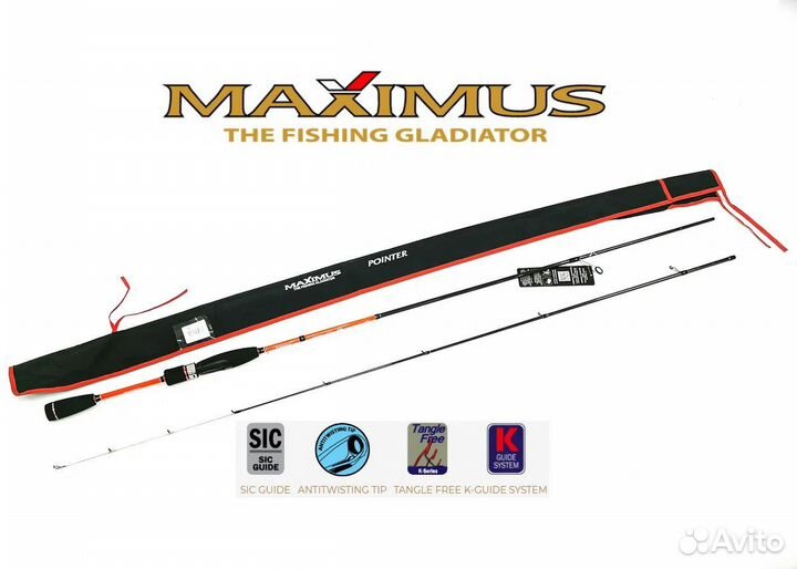 Спиннинг maximus pointer 21ul 2,1м (0,8-6гр)