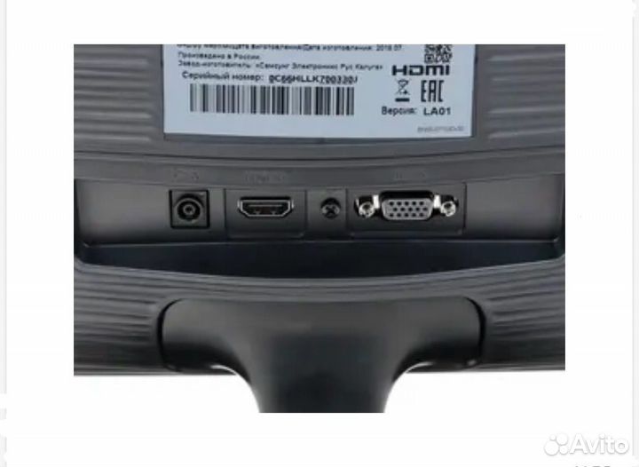 Монитор Samsung