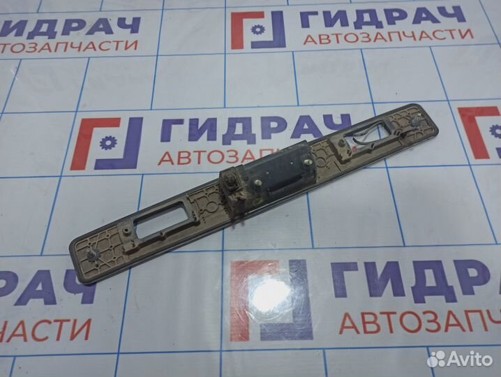 Ручка двери багажника наружная Volvo XC90 31253018